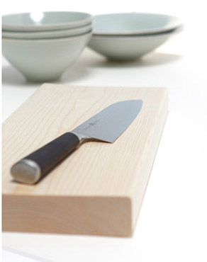 Kitchen knife of Seki 関の包丁